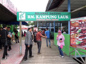 tina dan kampung lauk