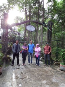 Gate of Conservation